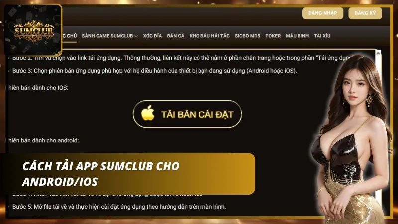 Các bước tải app Sumclub an toàn từ trang chủ